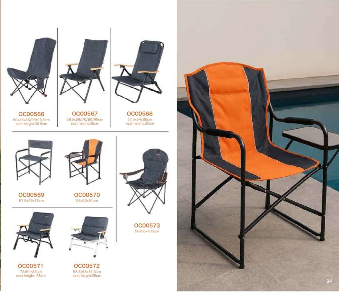 Portable Outdoor Folding Chair