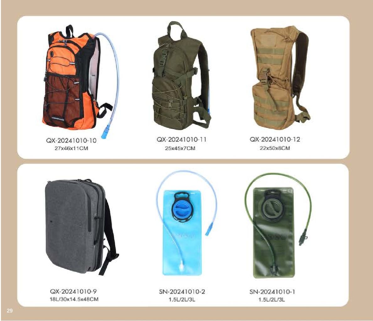 Outdoor Garden Sofa Set