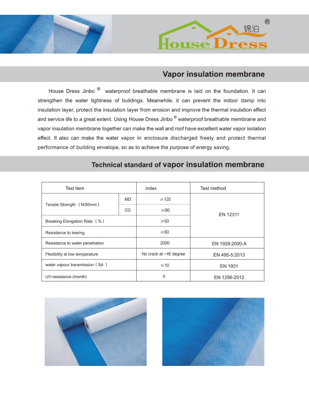 Reflective Membrane