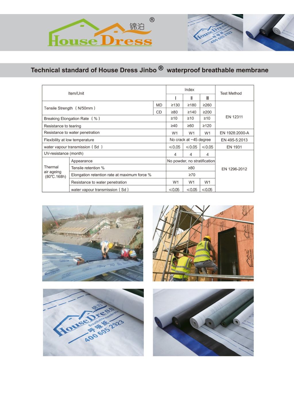 Roof Waterproof Membrane