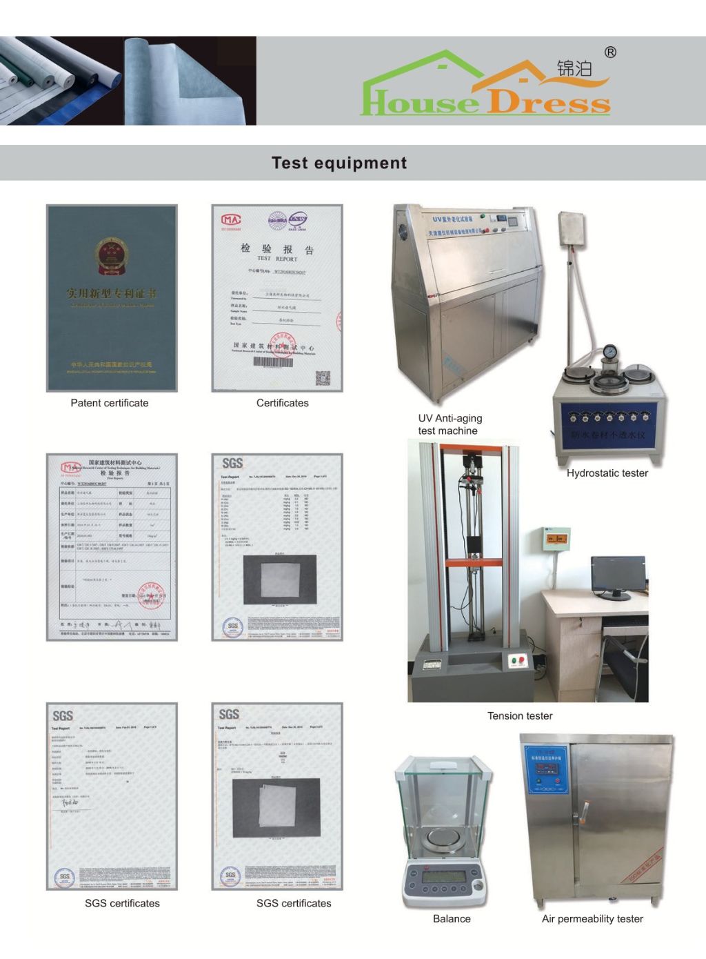 Insulation Nails and Stapler Set