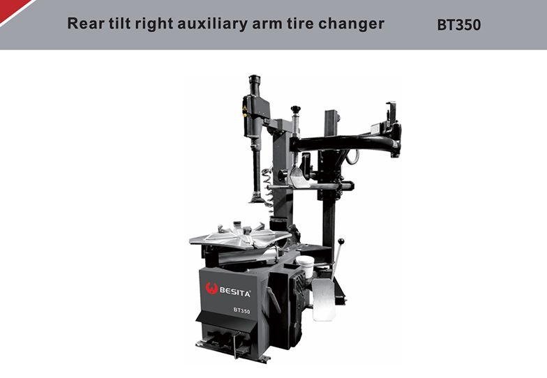 BT350 Rear Inclined Right Side Auxiliary Arm Tire Changing Machine