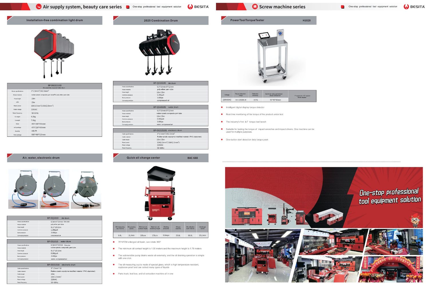 High Precision Beam Calibrator