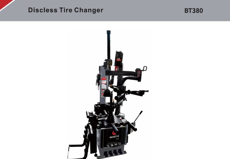 Contactless Tire Changing Machine