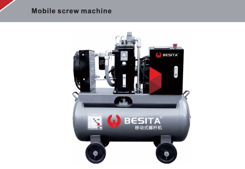 Mobile Screw Air Compressor