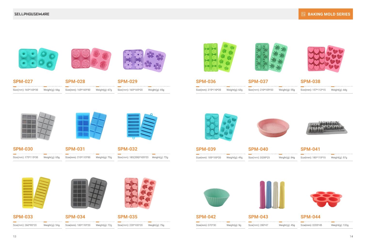 Silicone Baking Molds Series