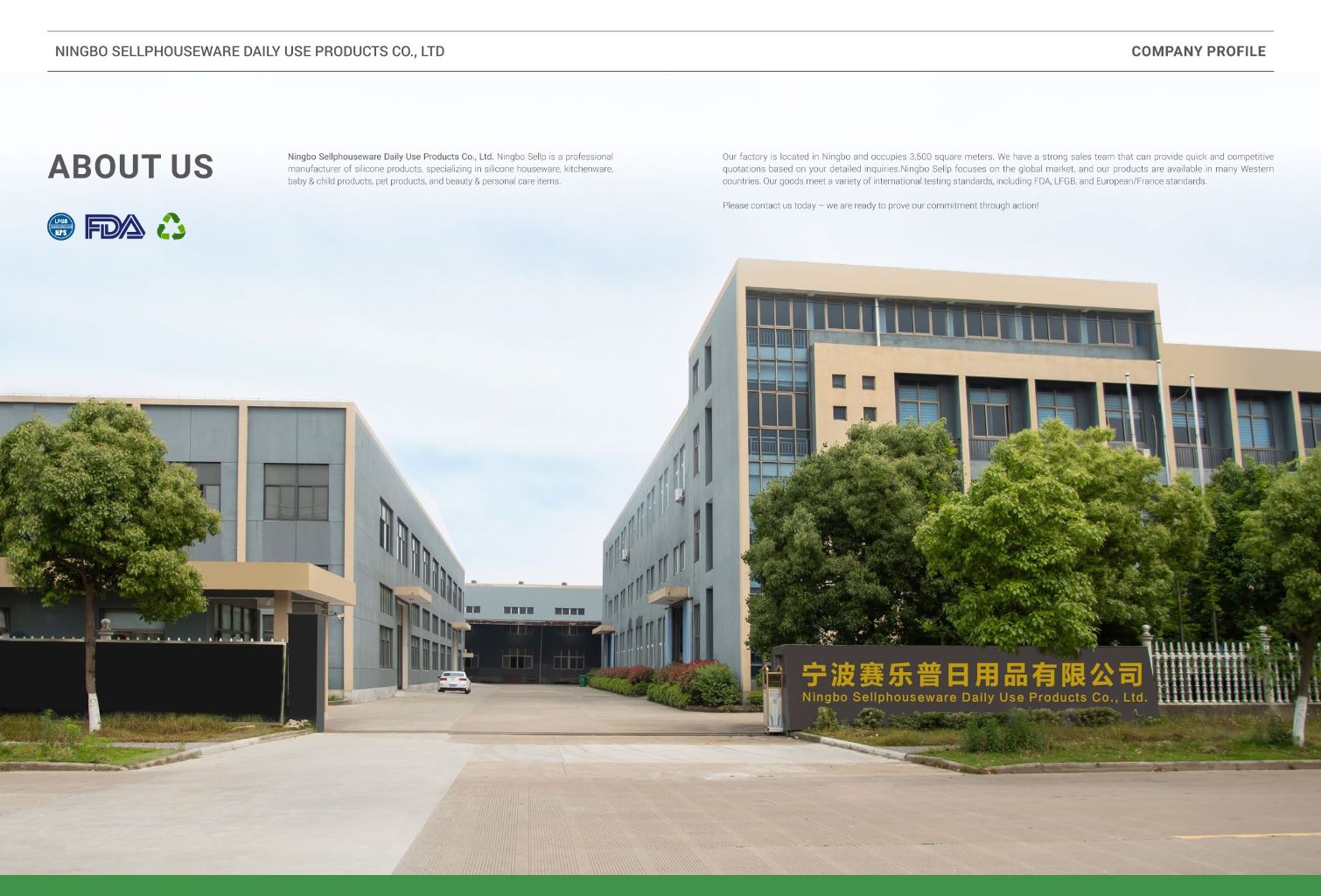 Silicone Storage Box Series