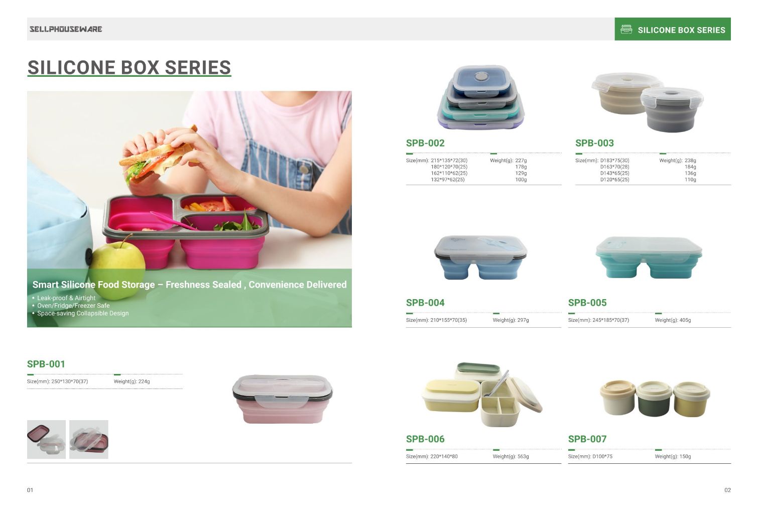 Silicone Storage Box Series