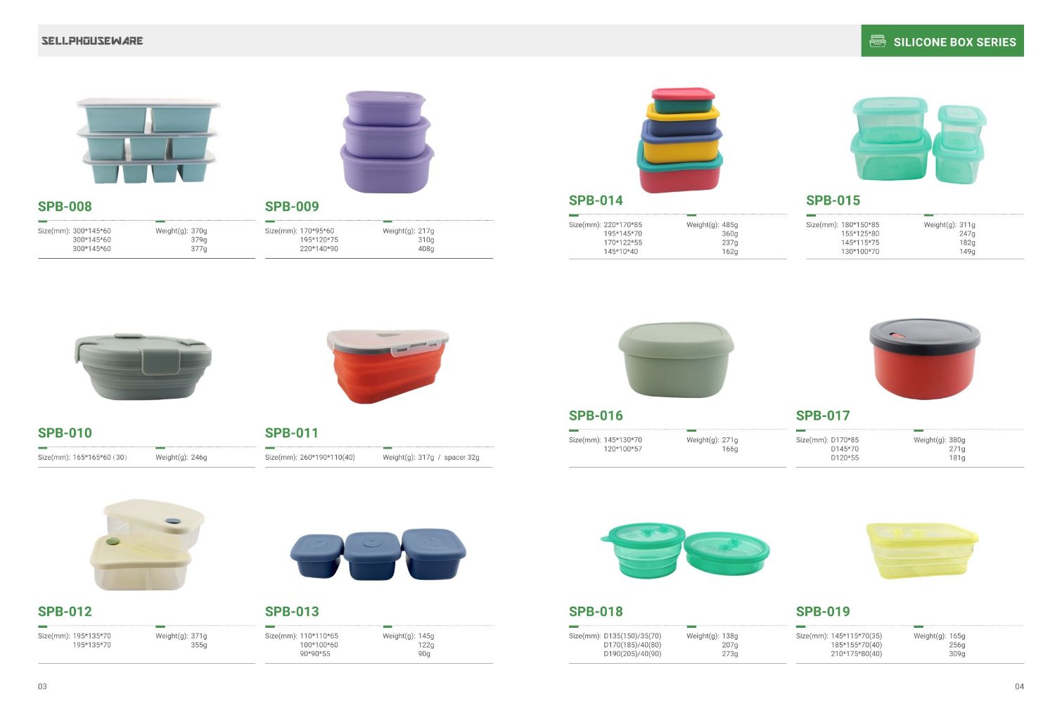 Silicone Storage Box Series