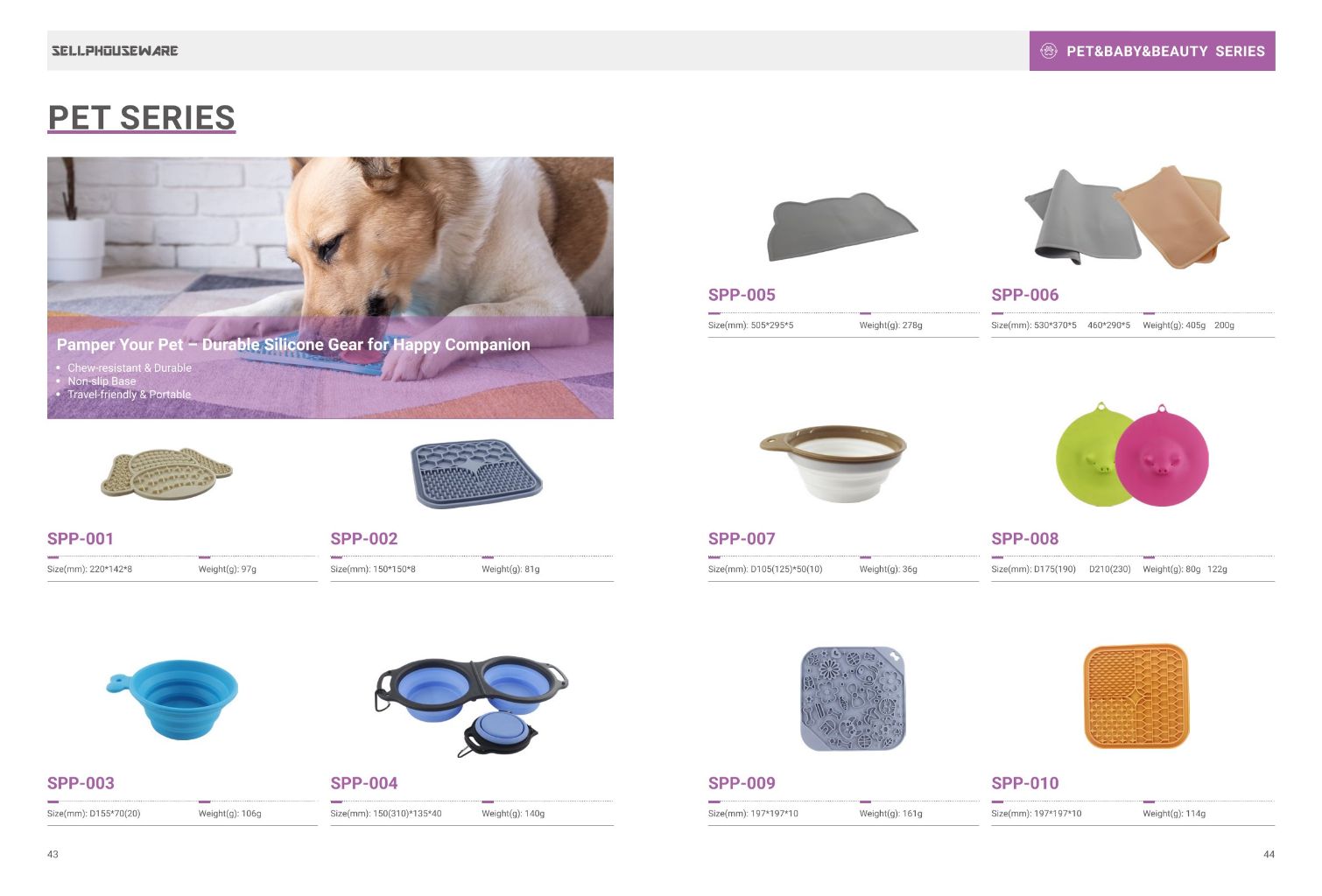 Pet Silicone Products